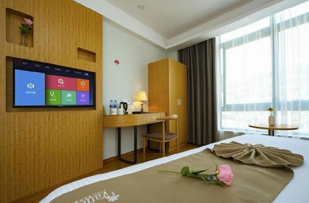 Bed in Vatica Hangzhou Linan Qianwang Street Hotel