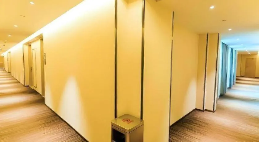 GYA Shanghai Jiangpu Hotel