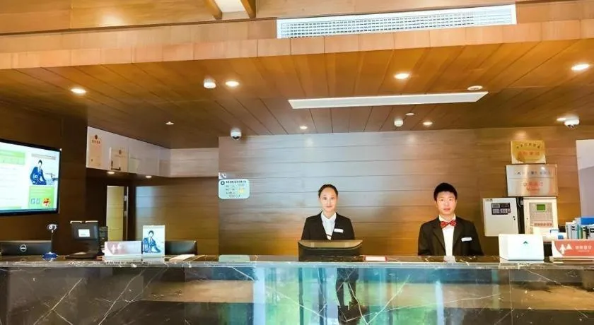 GYA Shanghai Jiangpu Hotel