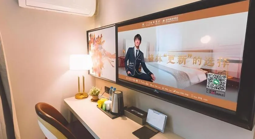 Bed in GYA Shanghai Jiangpu Hotel