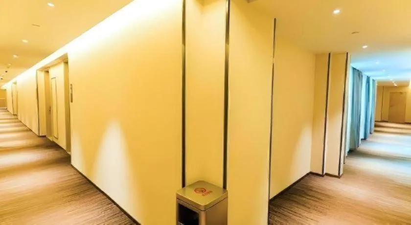 GYA Shanghai Jiangpu Hotel