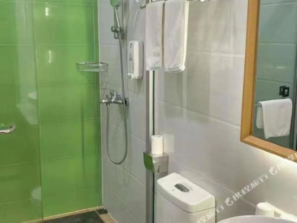 GreenTree Inn Shanghai National Convention and Exhibition Center Huaxiang Road