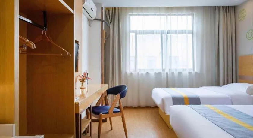 Bed in GreenTree Inn Shanghai National Convention and Exhibition Center Huaxiang Road