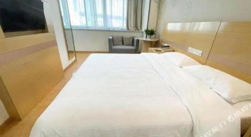 Bed in GreenTree Inn Shanghai National Convention and Exhibition Center Huaxiang Road