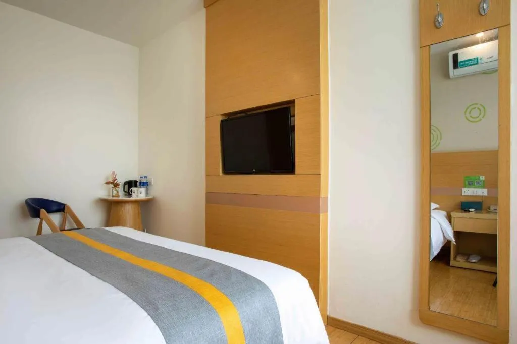 Bed in GreenTree Inn Shanghai National Convention and Exhibition Center Huaxiang Road