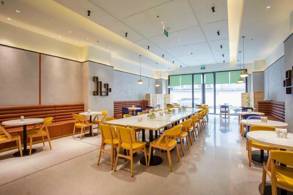 GreenTree Inn Shanghai National Convention and Exhibition Center Huaxiang Road