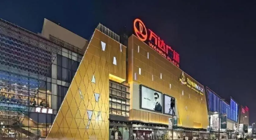 GreenTree Inn Shanghai National Convention and Exhibition Center Huaxiang Road