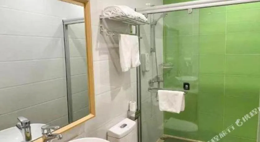 GreenTree Inn Shanghai National Convention and Exhibition Center Huaxiang Road