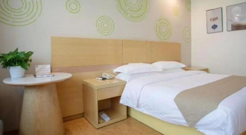 Bed in GreenTree Inn Shanghai National Convention and Exhibition Center Huaxiang Road