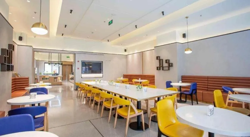 GreenTree Inn Shanghai National Convention and Exhibition Center Huaxiang Road