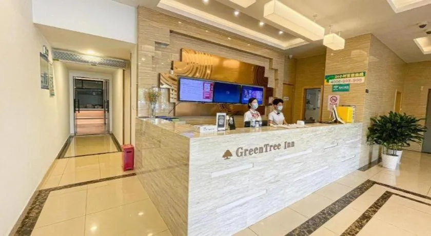 GreenTree Inn Shanghai National Convention and Exhibition Center Huaxiang Road
