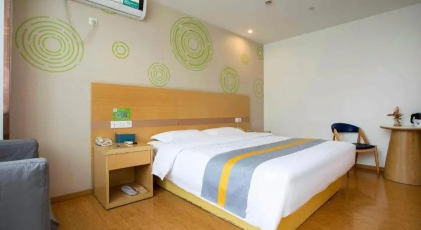 Bed in GreenTree Inn Shanghai National Convention and Exhibition Center Huaxiang Road