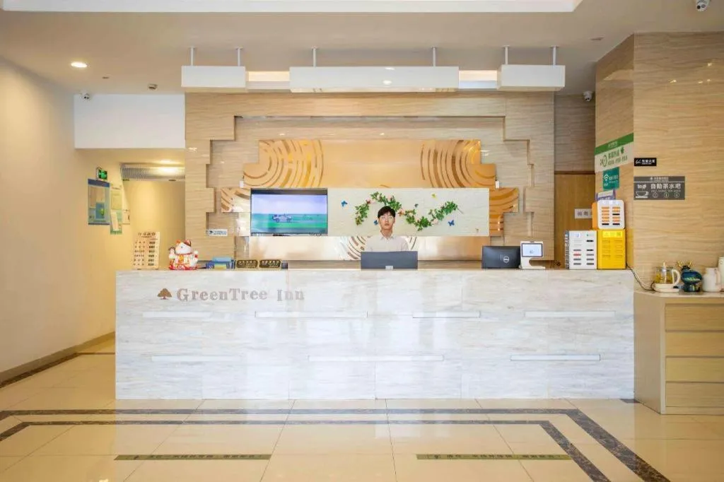 GreenTree Inn Shanghai National Convention and Exhibition Center Huaxiang Road