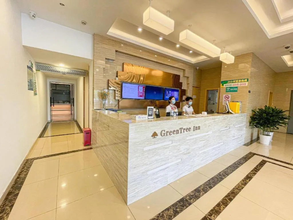 GreenTree Inn Shanghai National Convention and Exhibition Center Huaxiang Road