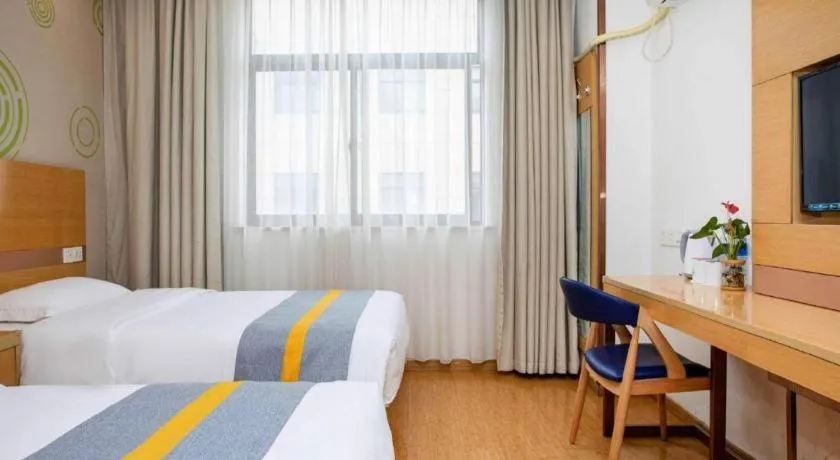 Bed in GreenTree Inn Shanghai National Convention and Exhibition Center Huaxiang Road