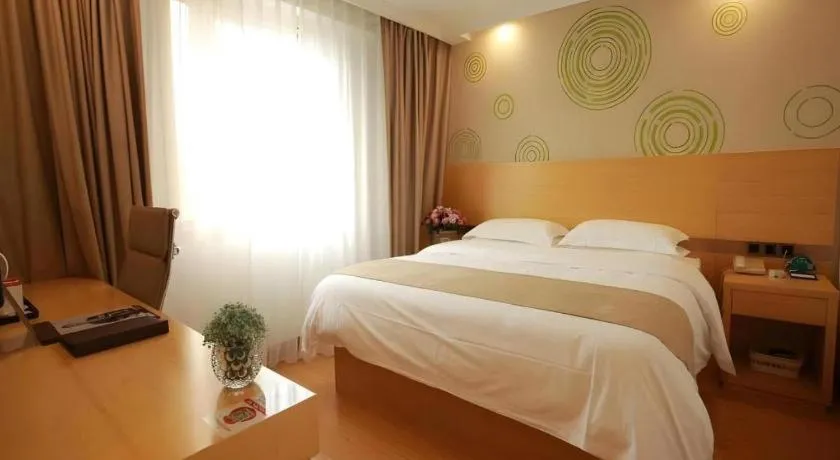 Bed in GreenTree Inn Shanghai National Convention and Exhibition Center Huaxiang Road