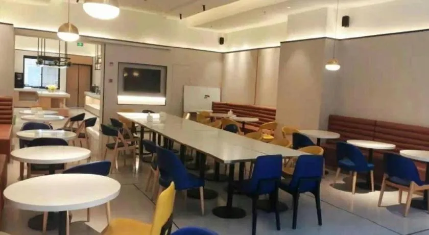 GreenTree Inn Shanghai National Convention and Exhibition Center Huaxiang Road