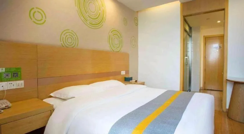 Bed in GreenTree Inn Shanghai National Convention and Exhibition Center Huaxiang Road