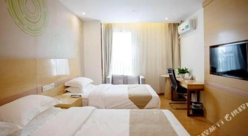 Bed in GreenTree Inn Shanghai National Convention and Exhibition Center Huaxiang Road