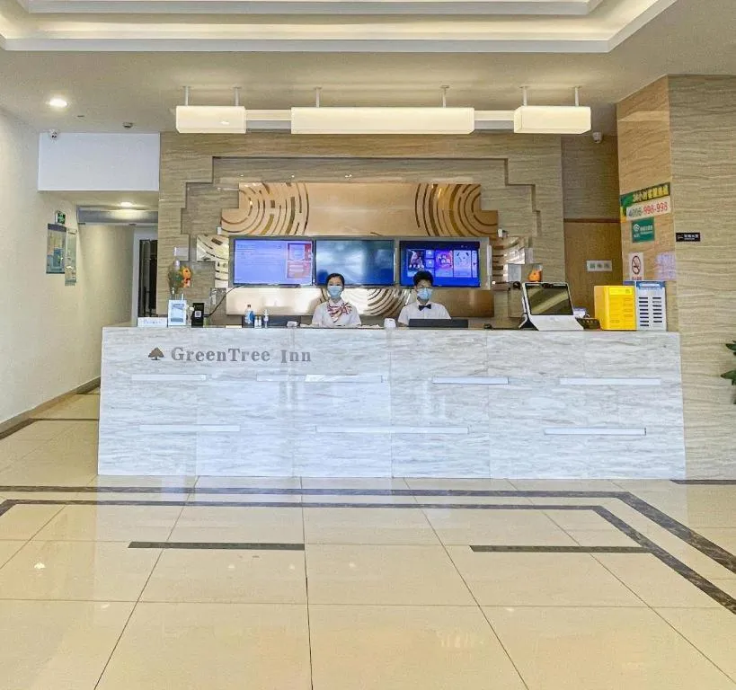 GreenTree Inn Shanghai National Convention and Exhibition Center Huaxiang Road