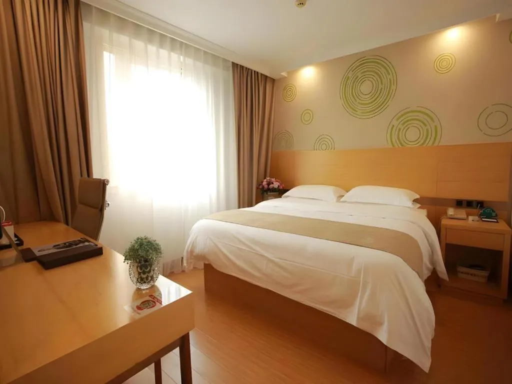 Bed in GreenTree Inn Shanghai National Convention and Exhibition Center Huaxiang Road