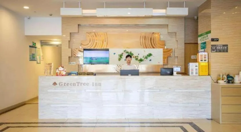 GreenTree Inn Shanghai National Convention and Exhibition Center Huaxiang Road