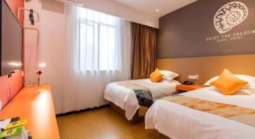 Bed in Shell Shanghai Yangpu District Pingliang Road Binjiang Hotel