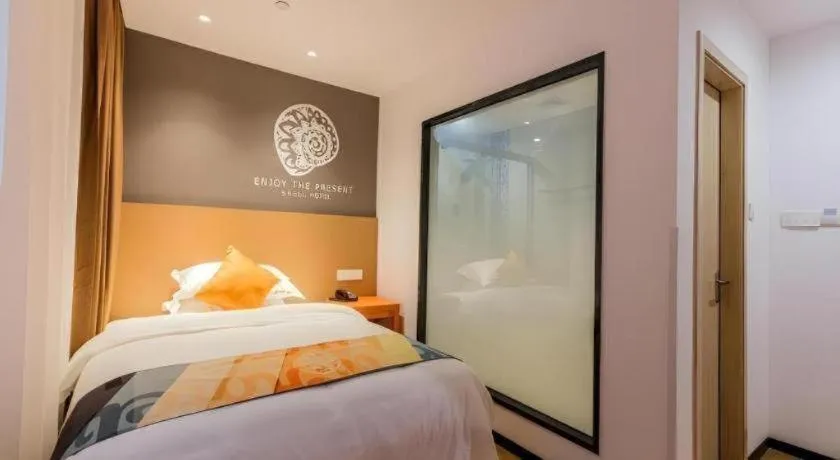 Bed in Shell Shanghai Yangpu District Pingliang Road Binjiang Hotel