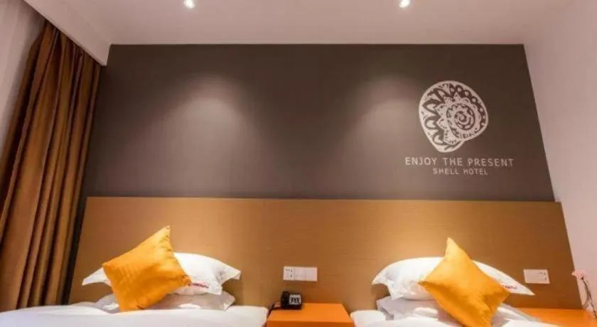 Bed in Shell Shanghai Yangpu District Pingliang Road Binjiang Hotel