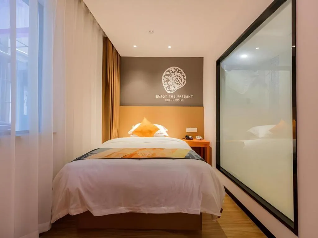 Bed in Shell Shanghai Yangpu District Pingliang Road Binjiang Hotel