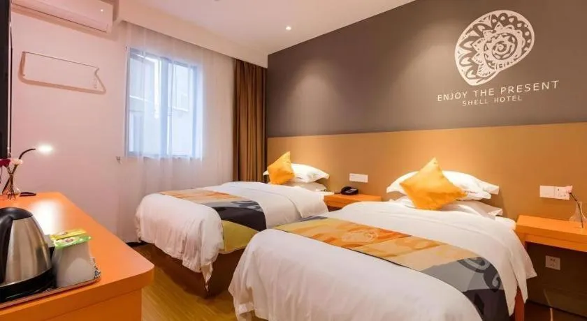 Bed in Shell Shanghai Yangpu District Pingliang Road Binjiang Hotel