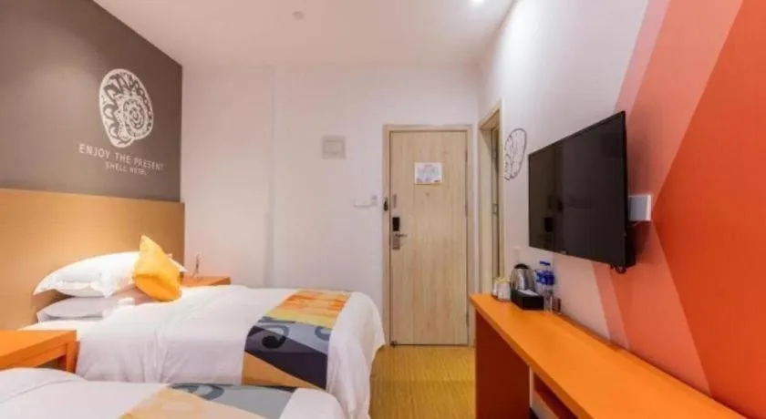 Bed in Shell Shanghai Yangpu District Pingliang Road Binjiang Hotel