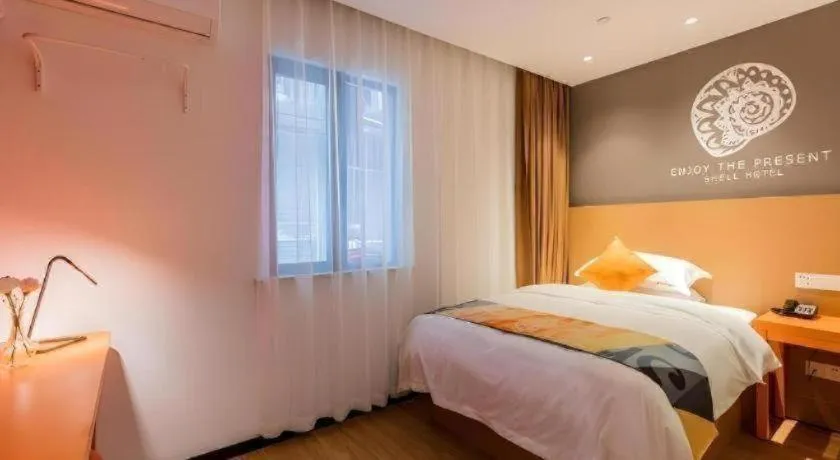 Bed in Shell Shanghai Yangpu District Pingliang Road Binjiang Hotel