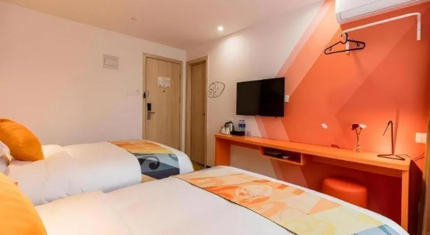 Bed in Shell Shanghai Yangpu District Pingliang Road Binjiang Hotel