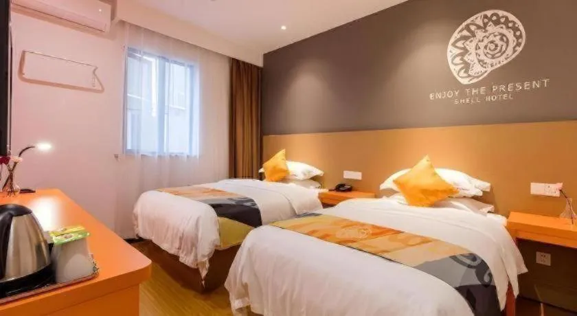 Bed in Shell Shanghai Yangpu District Pingliang Road Binjiang Hotel