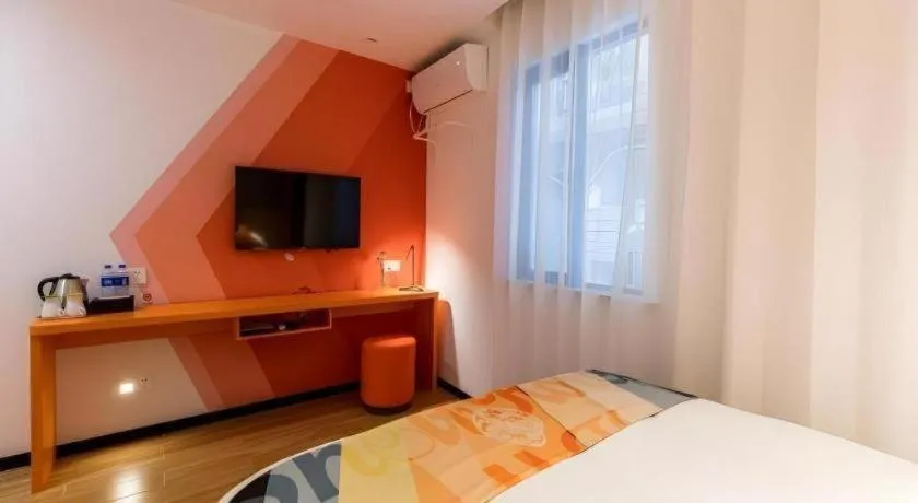 Bed in Shell Shanghai Yangpu District Pingliang Road Binjiang Hotel