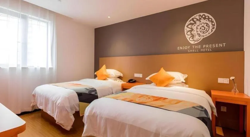 Bed in Shell Shanghai Yangpu District Pingliang Road Binjiang Hotel