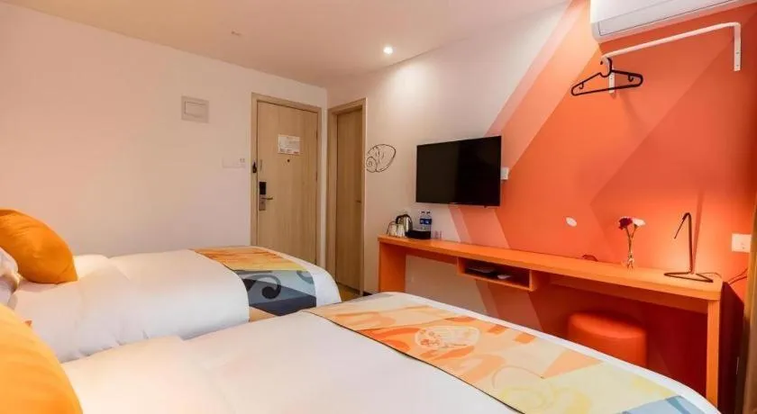 Bed in Shell Shanghai Yangpu District Pingliang Road Binjiang Hotel