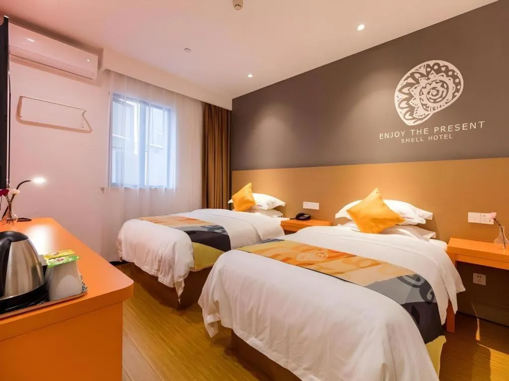 Bed in Shell Shanghai Yangpu District Pingliang Road Binjiang Hotel