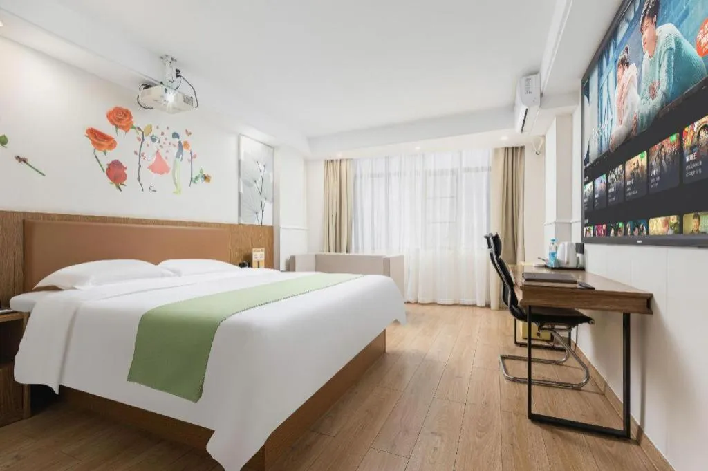Bed in GreenTree Inn Haikou City Wuzhishan Road
