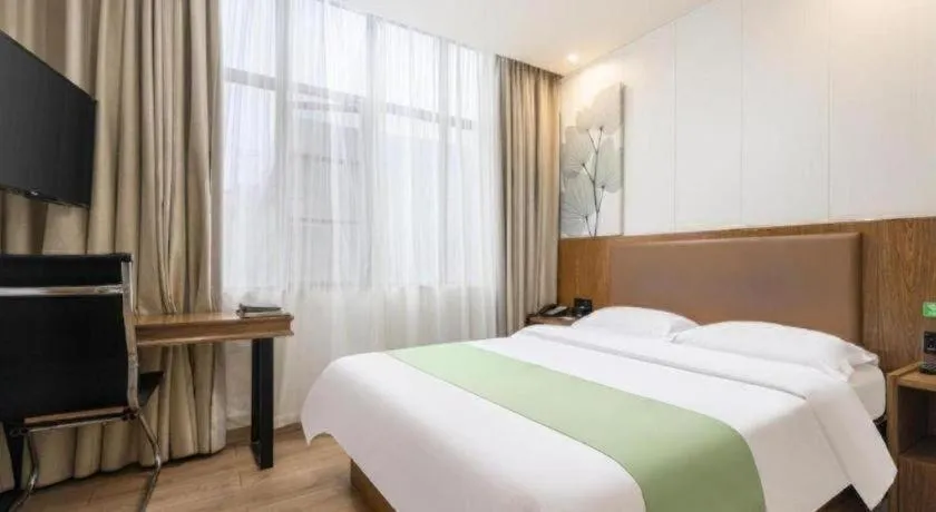 Bed in GreenTree Inn Haikou City Wuzhishan Road