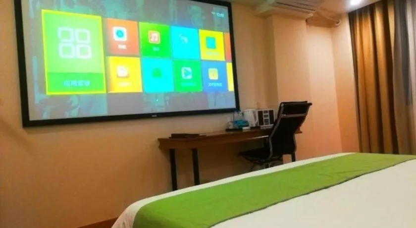 Bed in GreenTree Inn Haikou City Wuzhishan Road