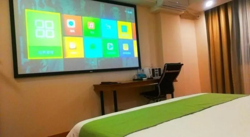 Bed in GreenTree Inn Haikou City Wuzhishan Road