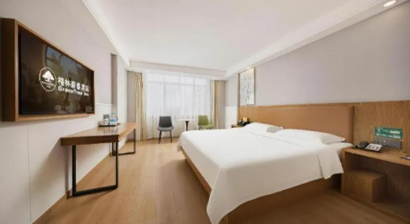 Bed in GreenTree Inn Haikou City Wuzhishan Road