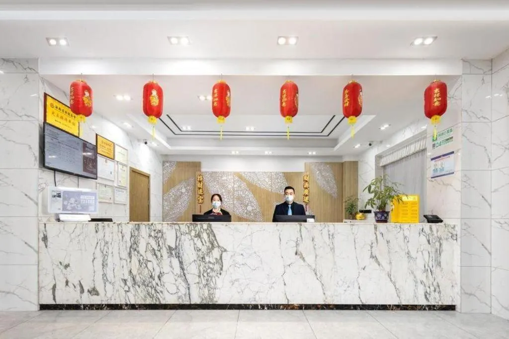 GreenTree Inn Haikou City Wuzhishan Road