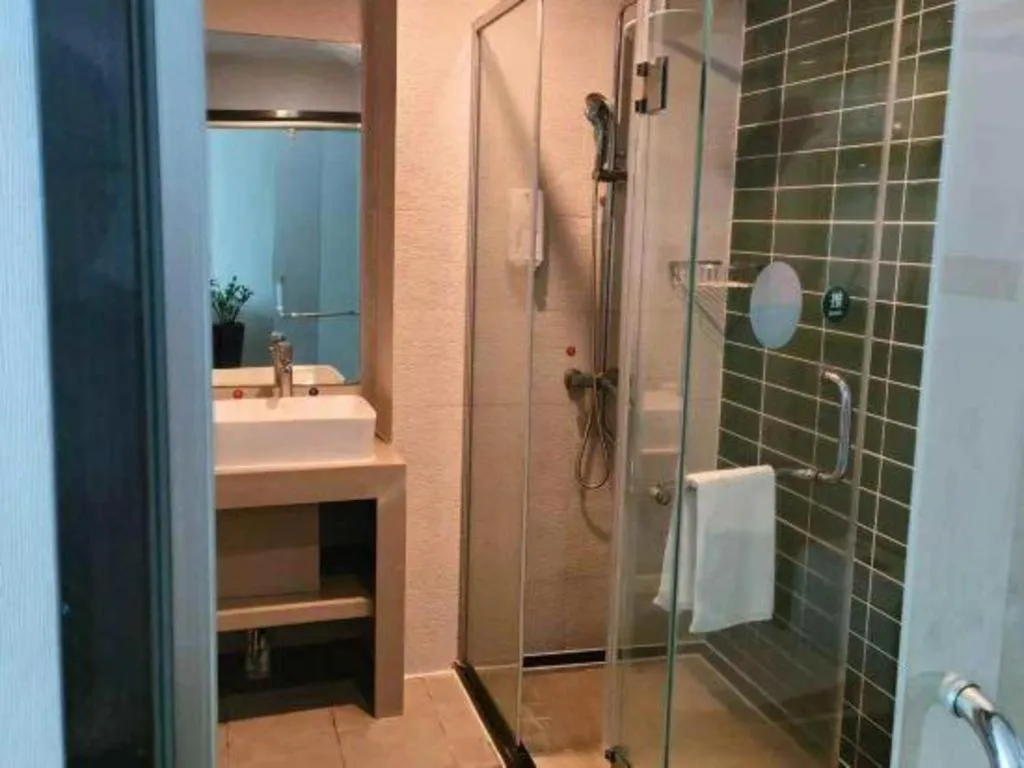 GreenTree Inn Haikou City Wuzhishan Road