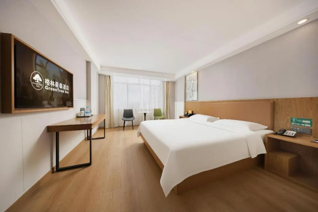 Bed in GreenTree Inn Haikou City Wuzhishan Road