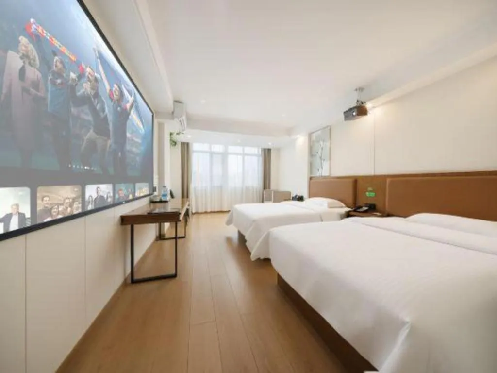 Bed in GreenTree Inn Haikou City Wuzhishan Road