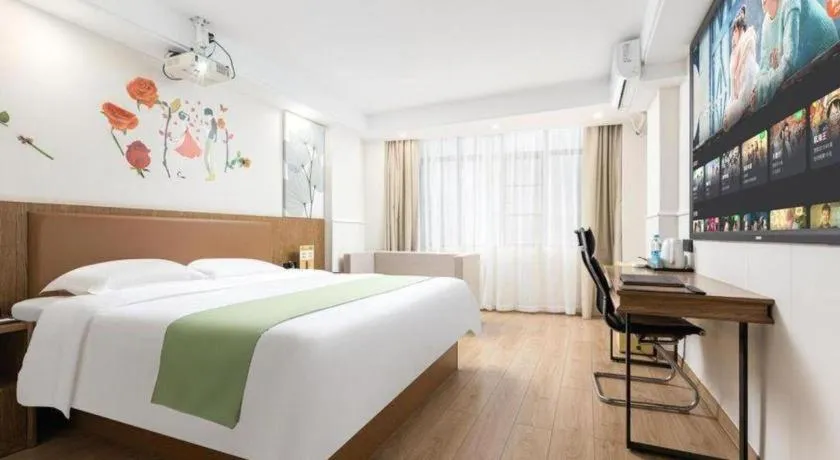 Bed in GreenTree Inn Haikou City Wuzhishan Road