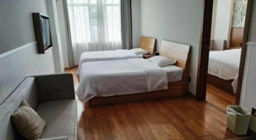 Bed in GreenTree Inn Haikou City Wuzhishan Road